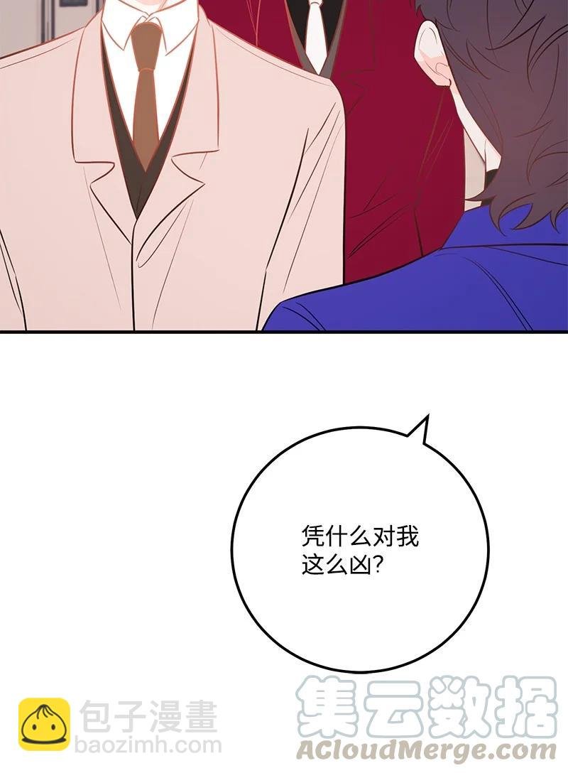59 往事