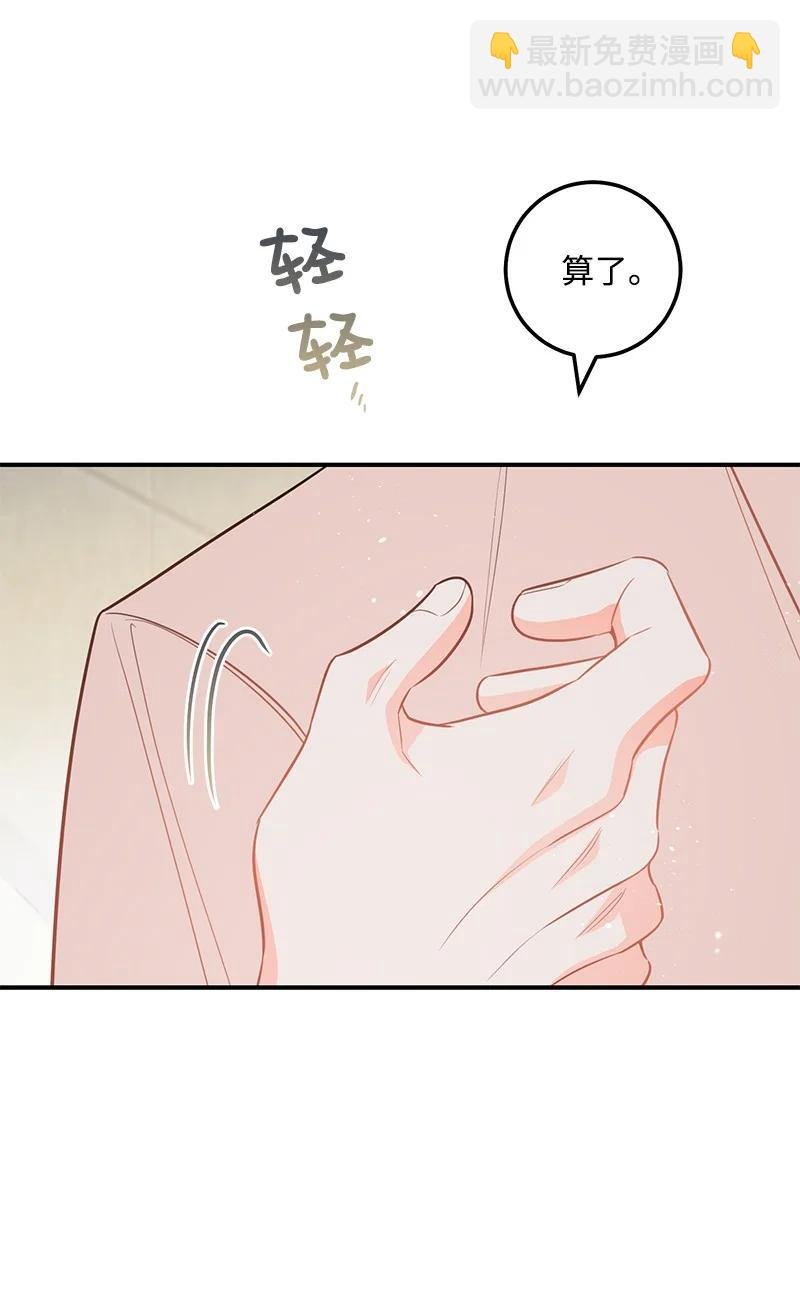 59 往事
