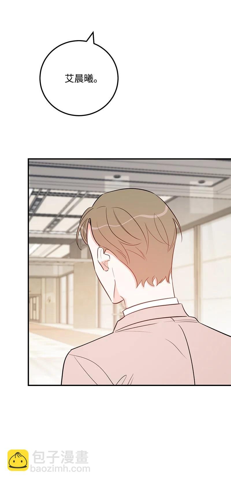 59 往事