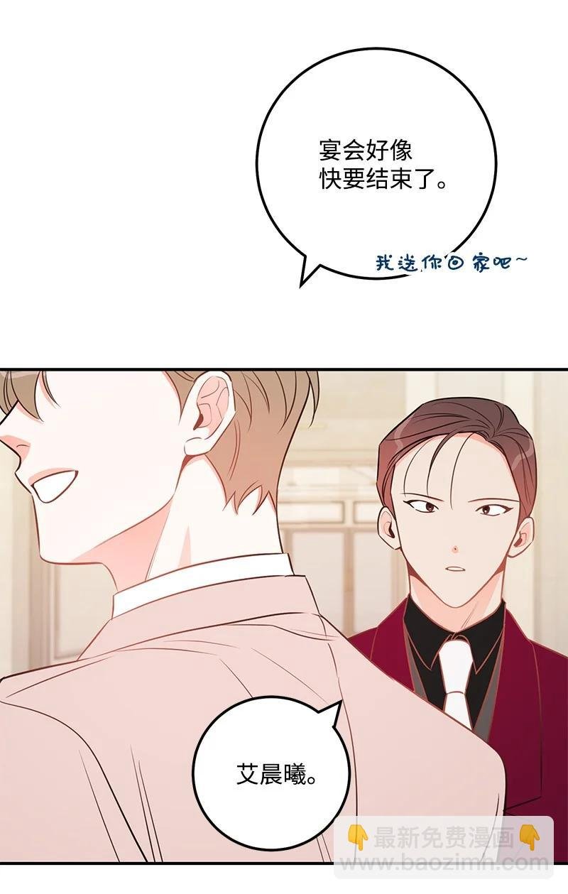 59 往事