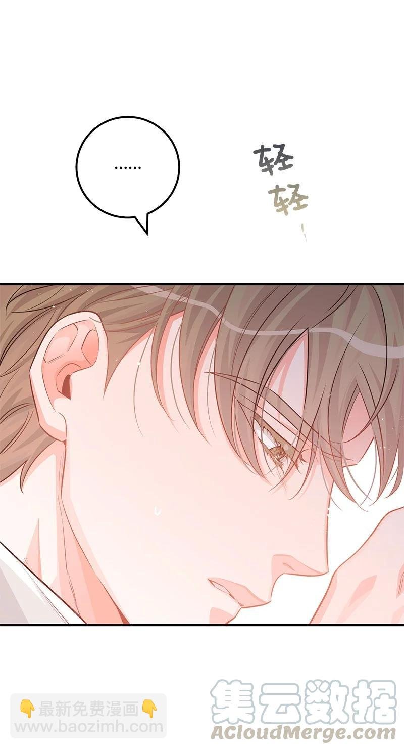 59 往事