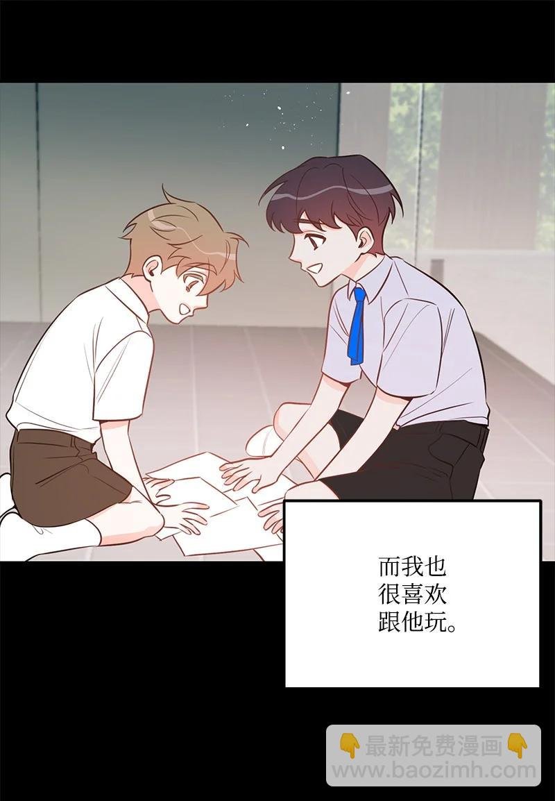 59 往事