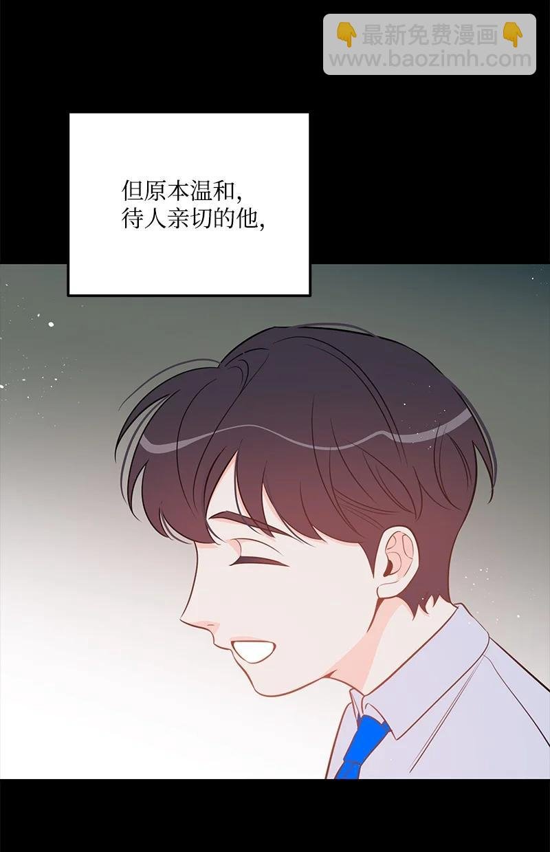 59 往事