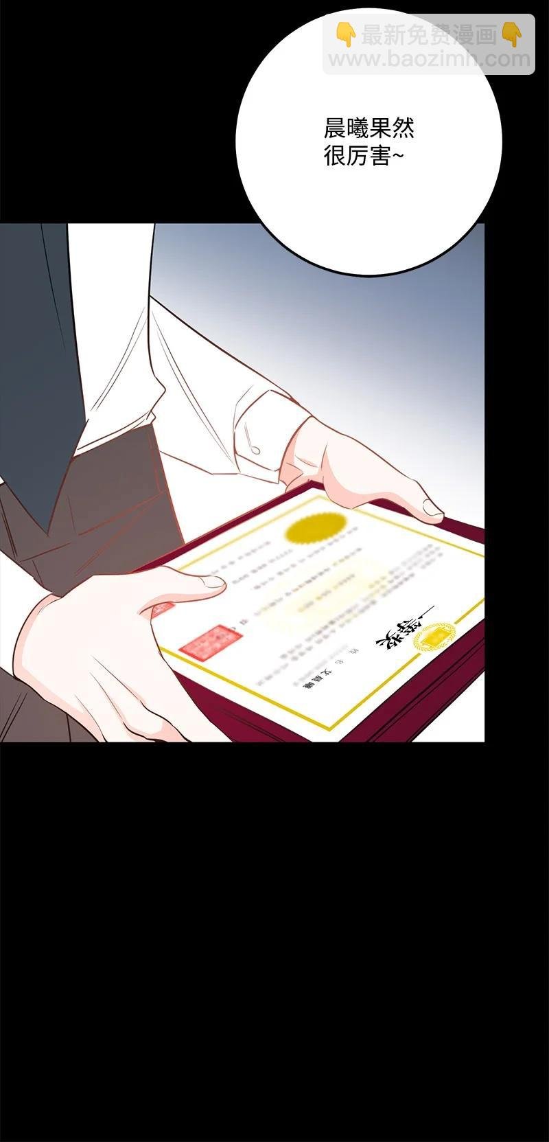 59 往事