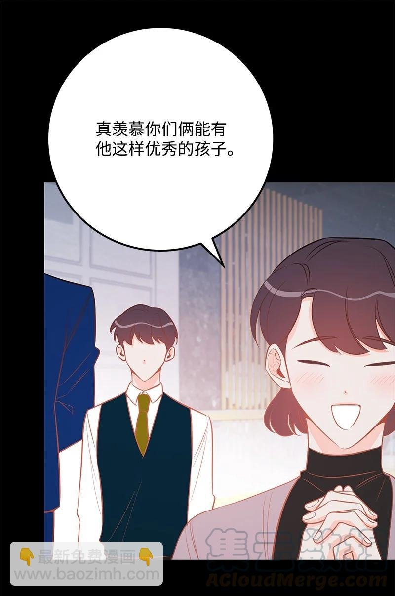 59 往事