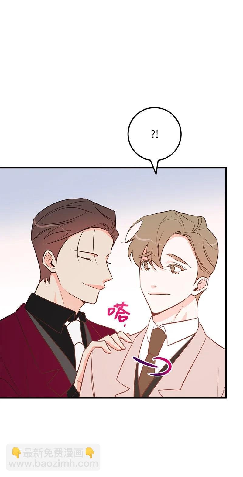 58 争执