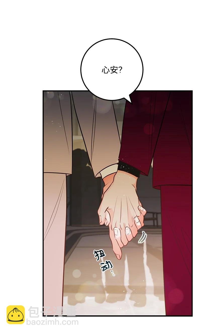 58 争执