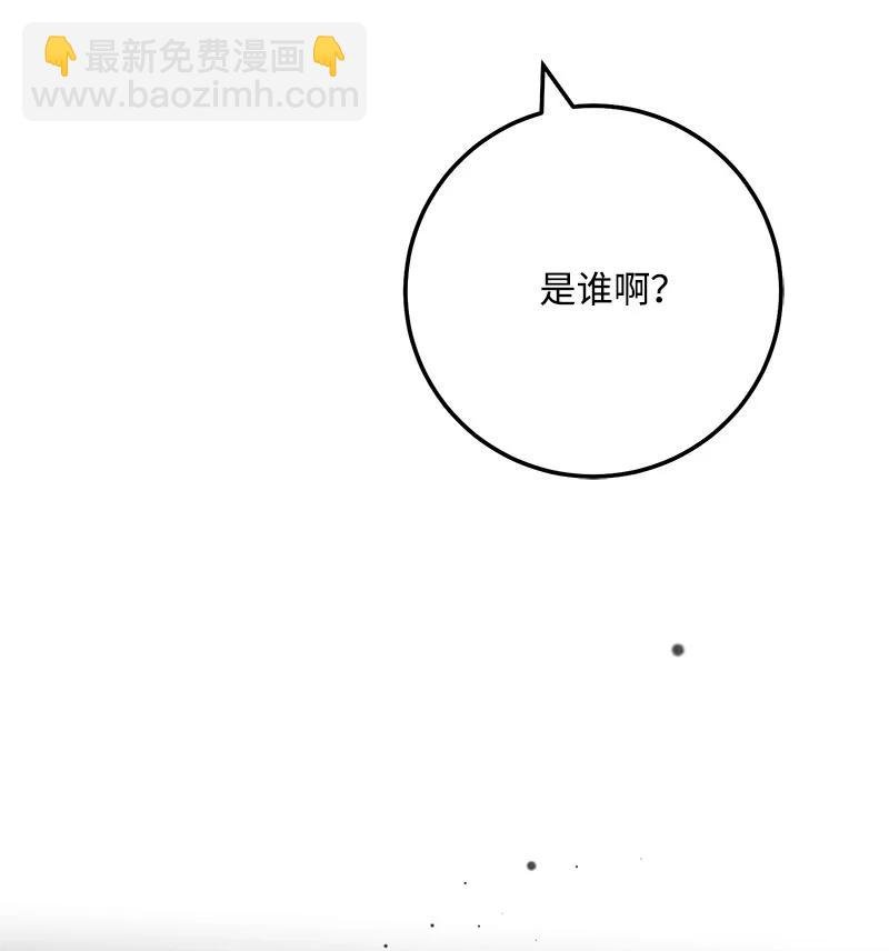 58 争执