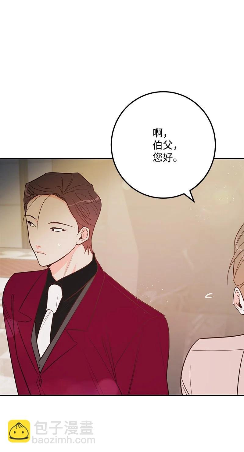 58 争执