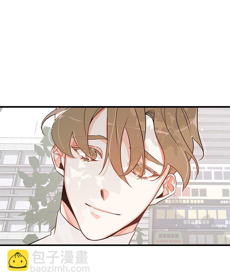 06 撞见表白现场