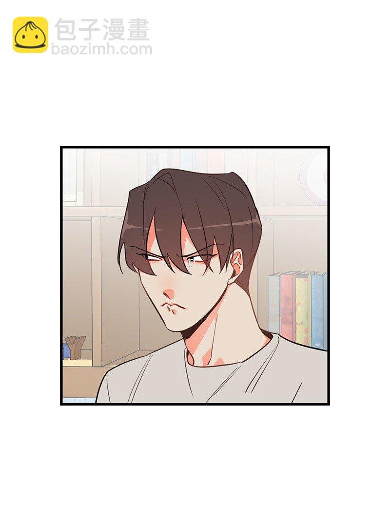 06 撞见表白现场