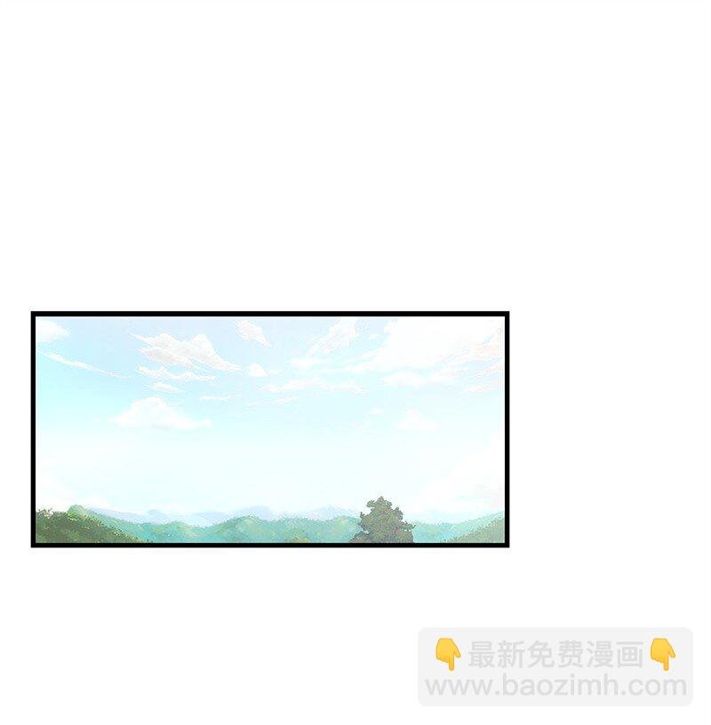 06 撞见表白现场