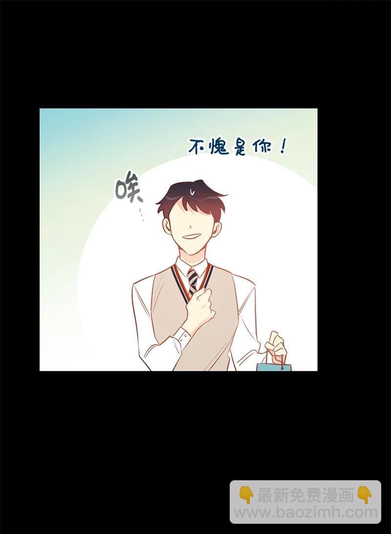61 真相