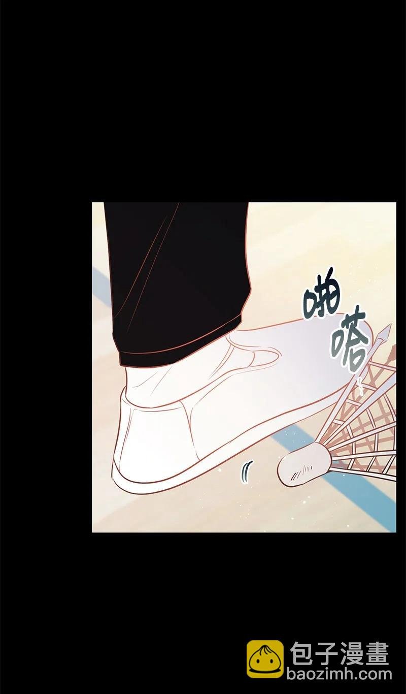 61 真相