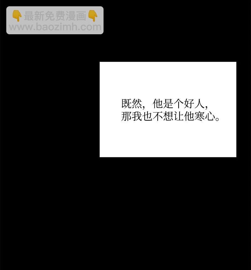 60 一切的开端