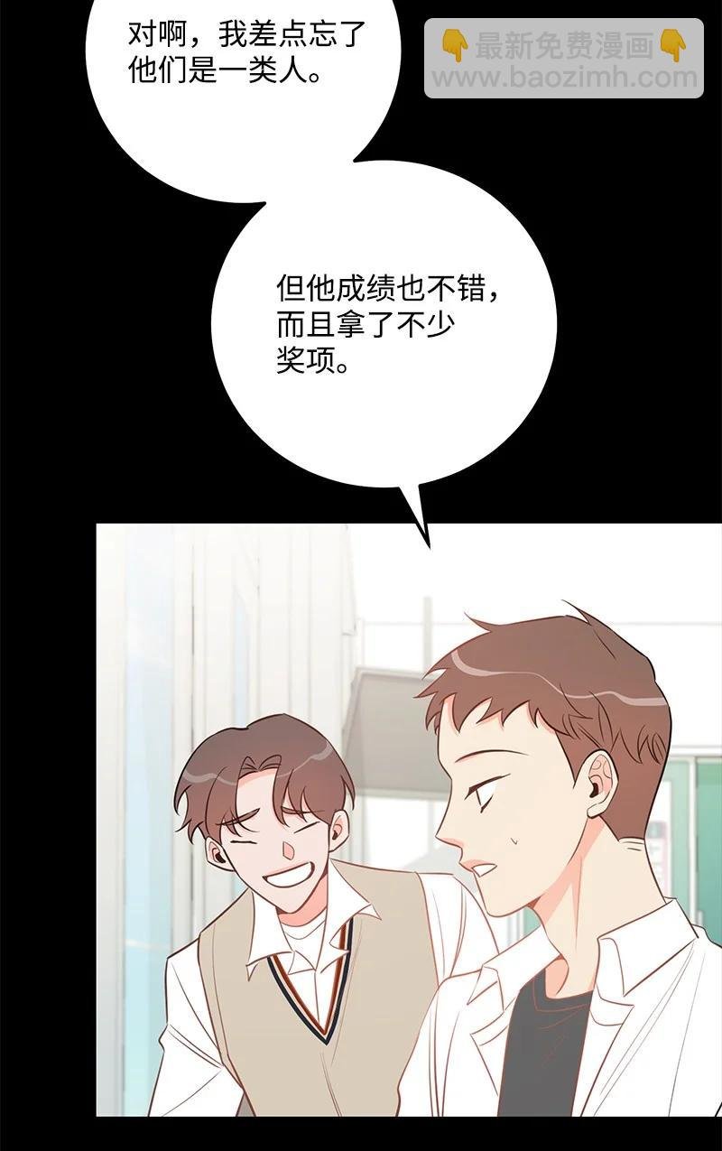 60 一切的开端