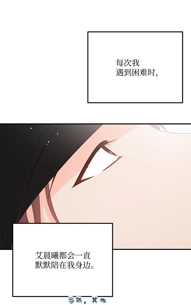 62 复仇