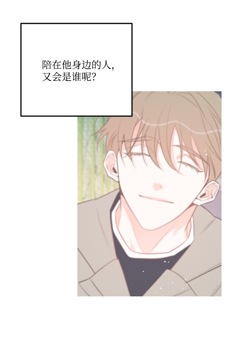 62 复仇