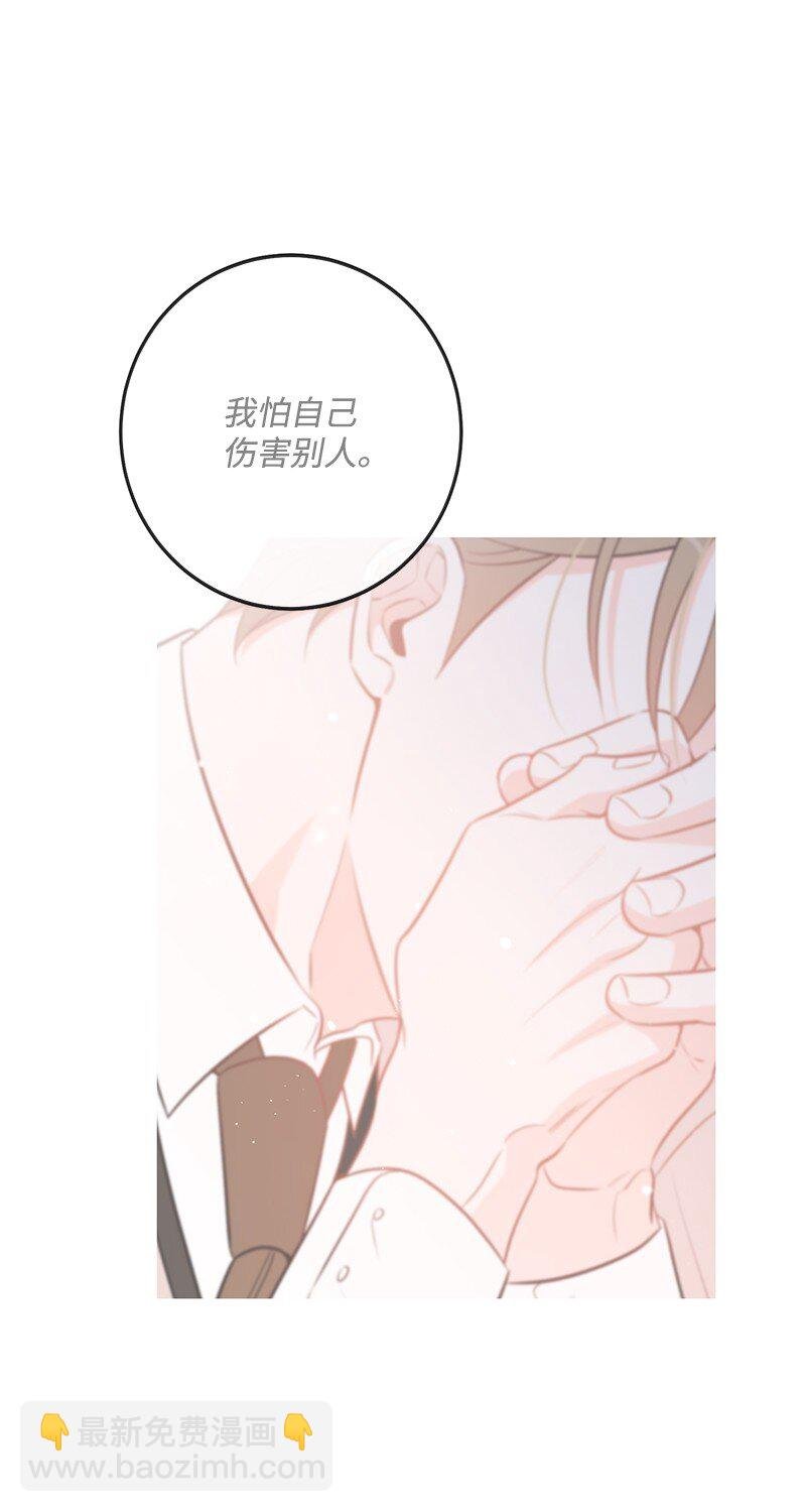62 复仇