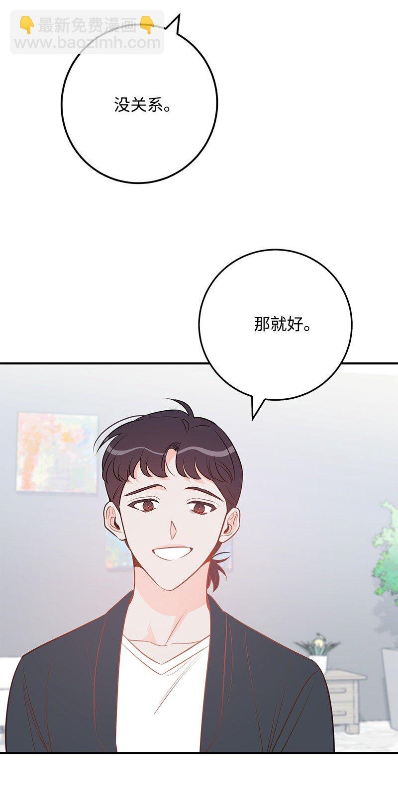 62 复仇
