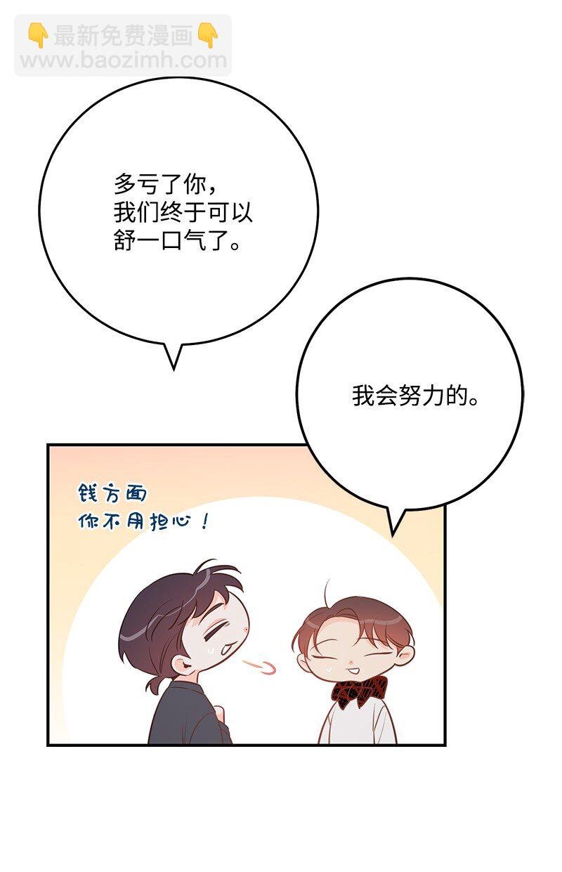 62 复仇