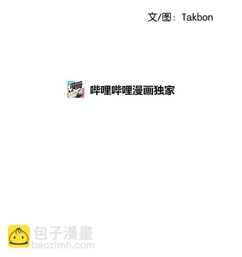62 复仇