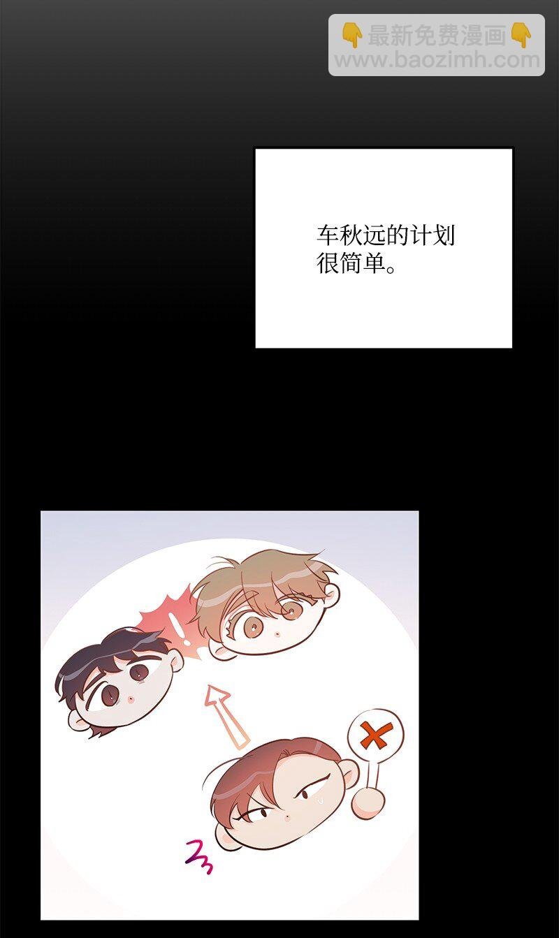 62 复仇