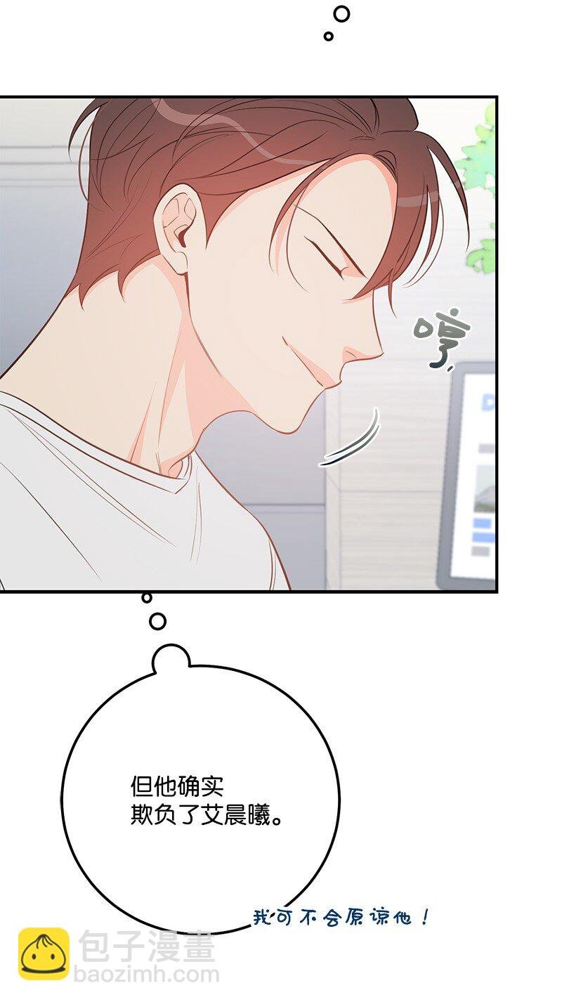 62 复仇