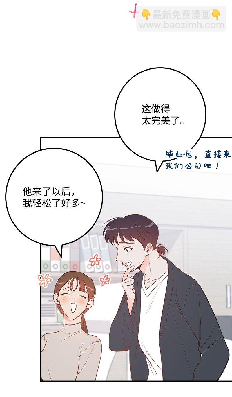 62 复仇