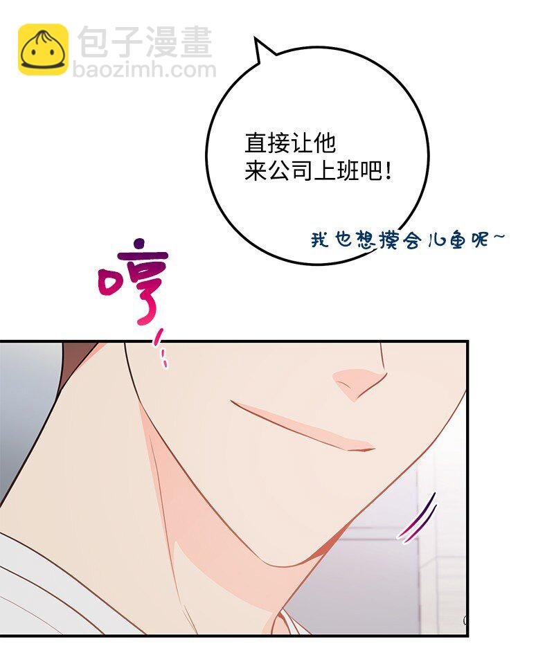 62 复仇