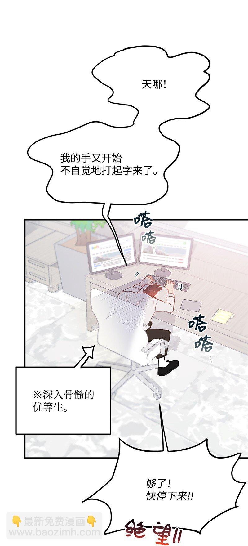 62 复仇