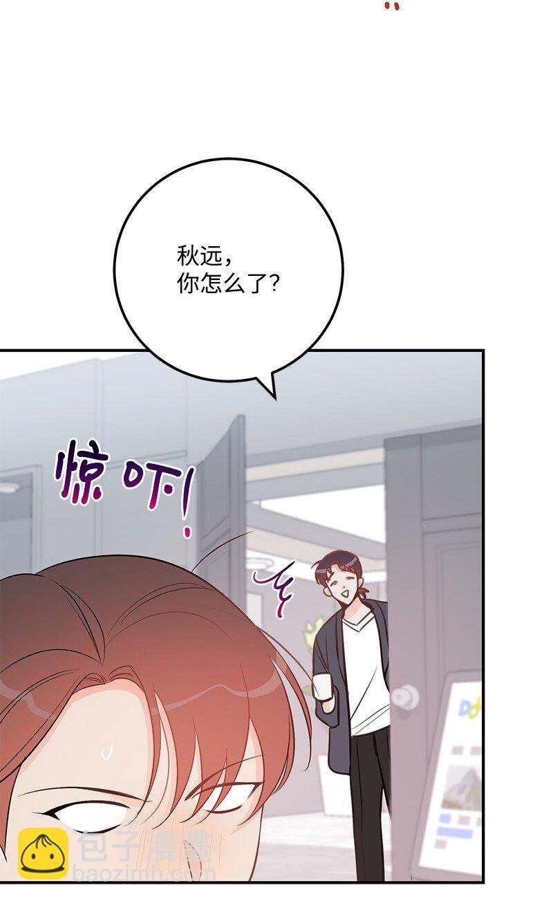 62 复仇