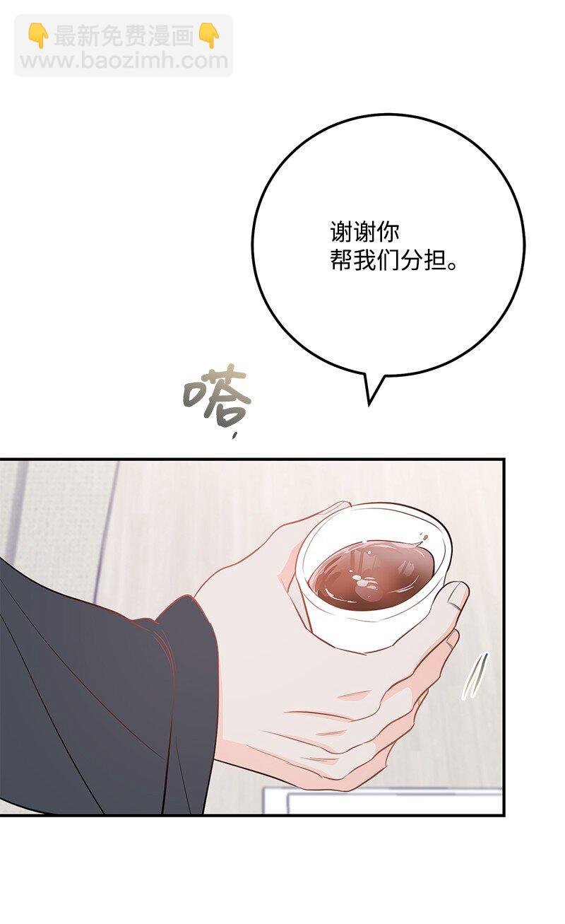 62 复仇