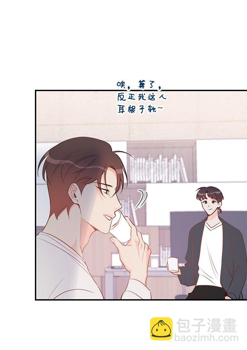 62 复仇