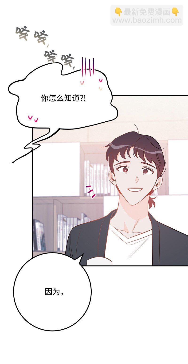 62 复仇