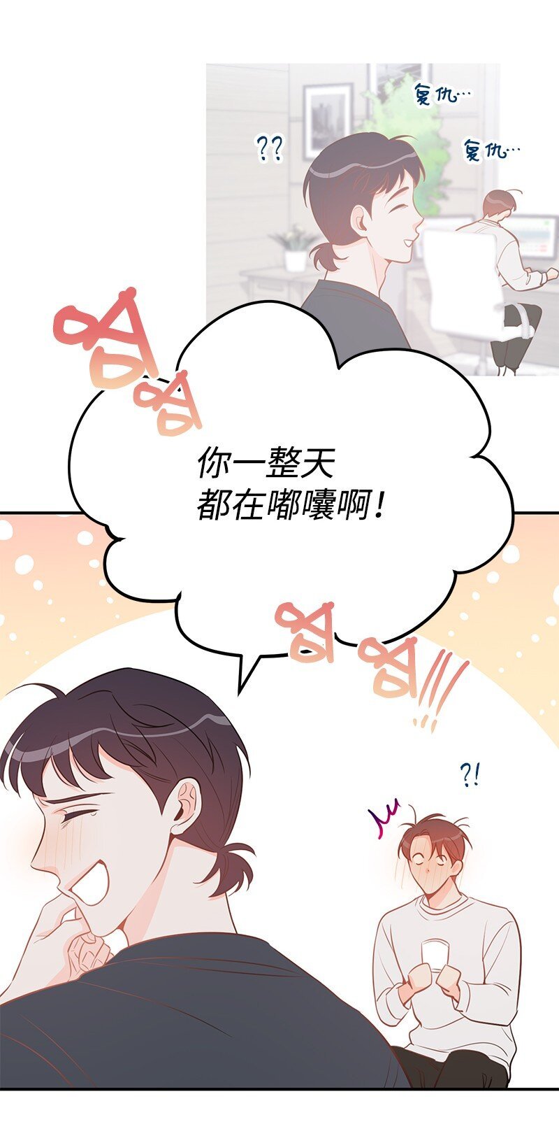 62 复仇