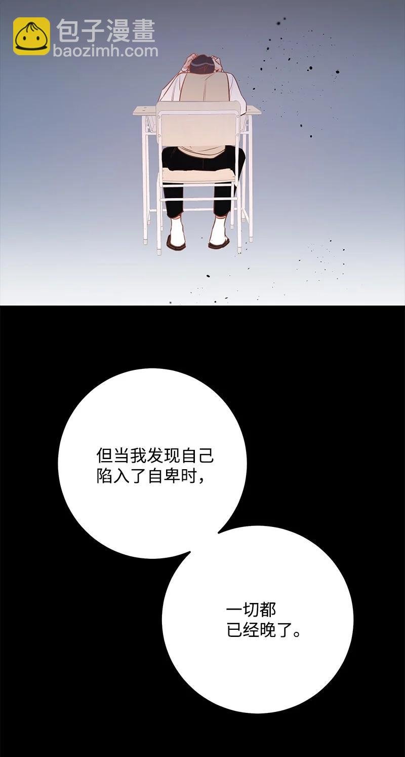 63 外遇风波