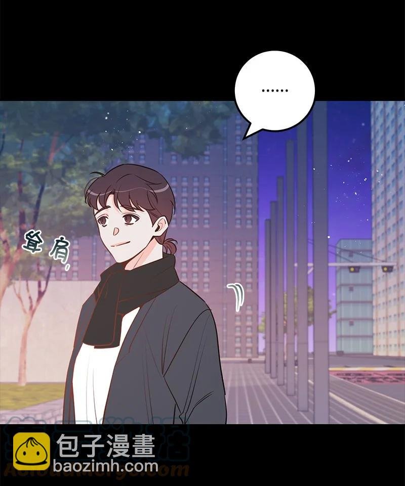 63 外遇风波