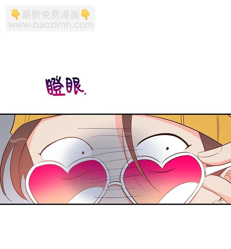 64 两人约会