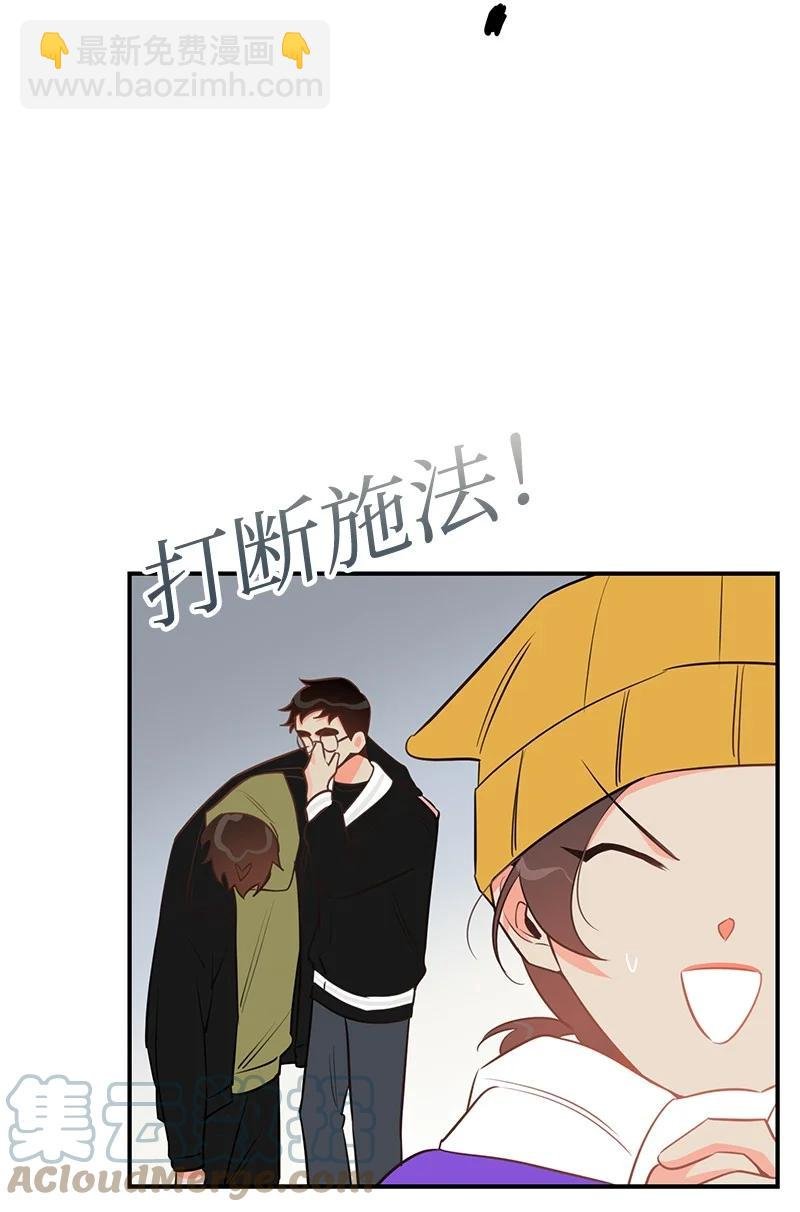 65 三角关系