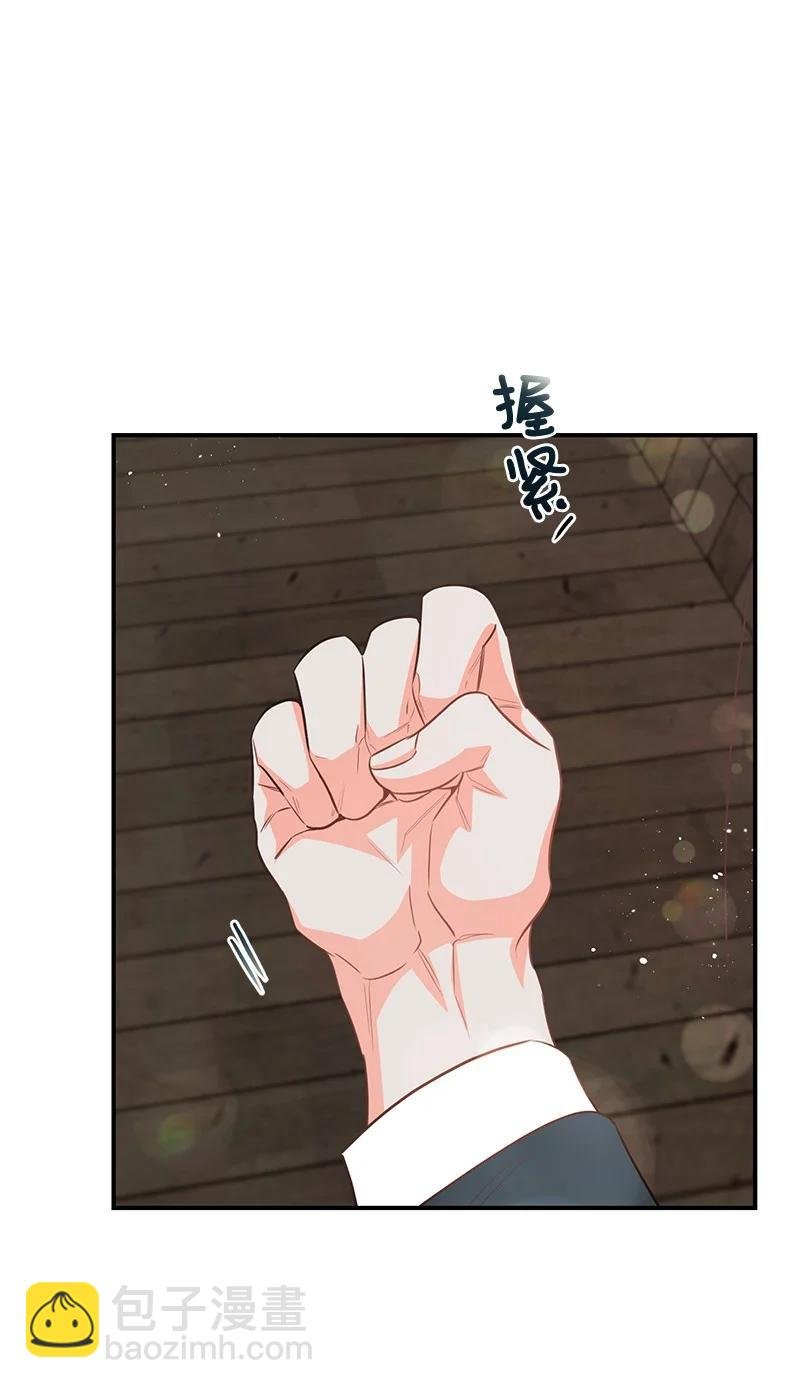 65 三角关系