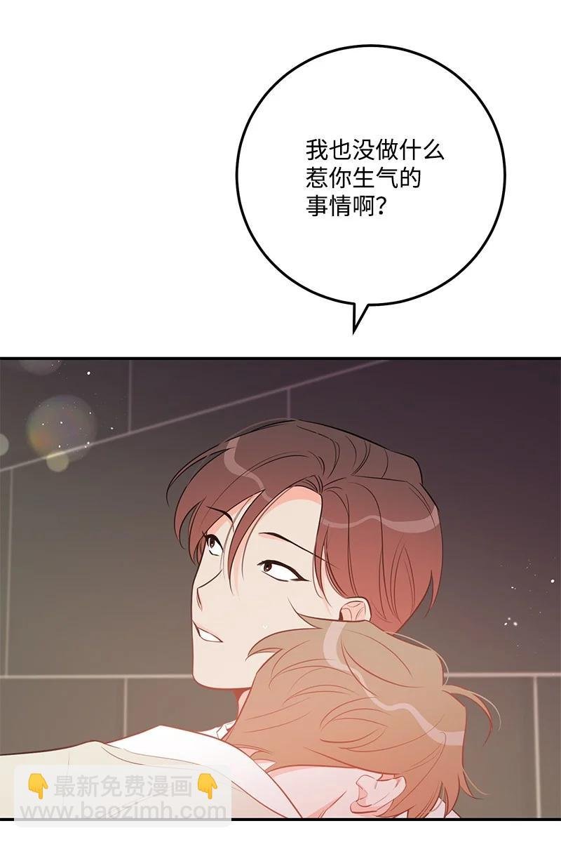 67 誓死跟随