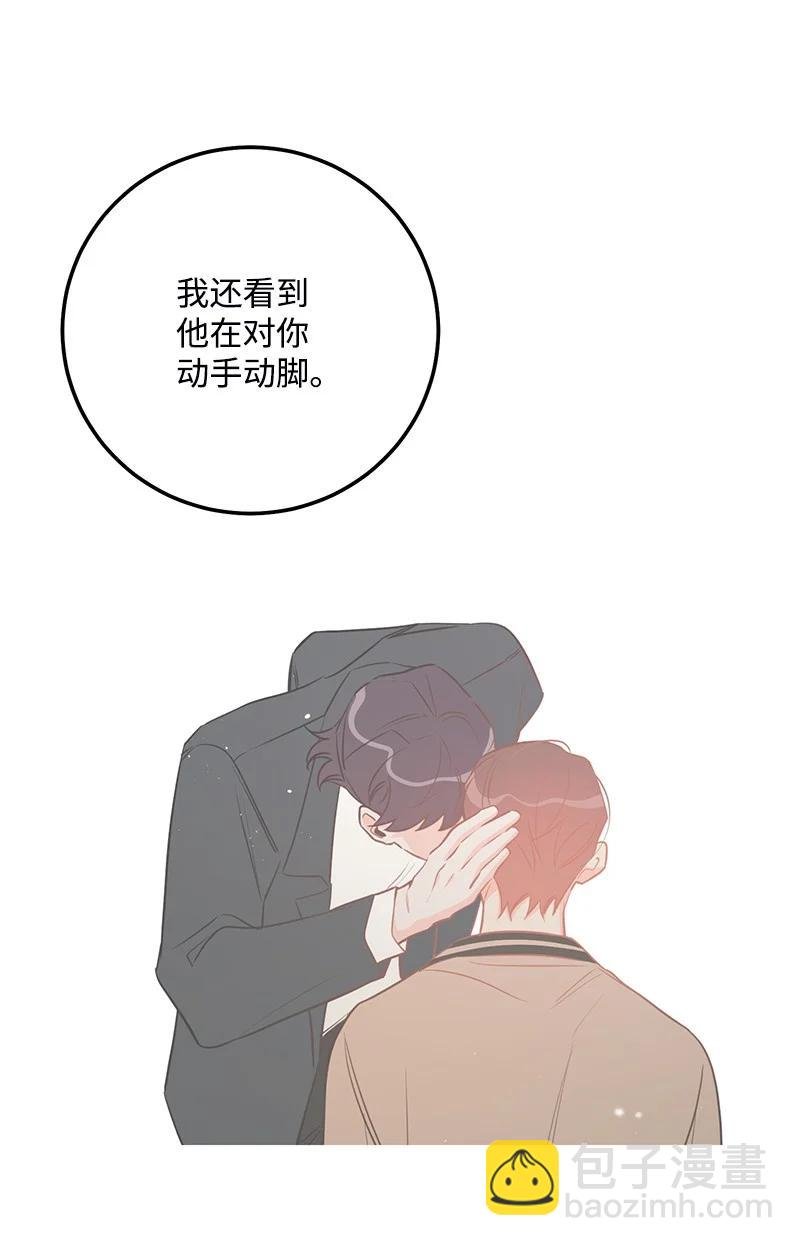 67 誓死跟随