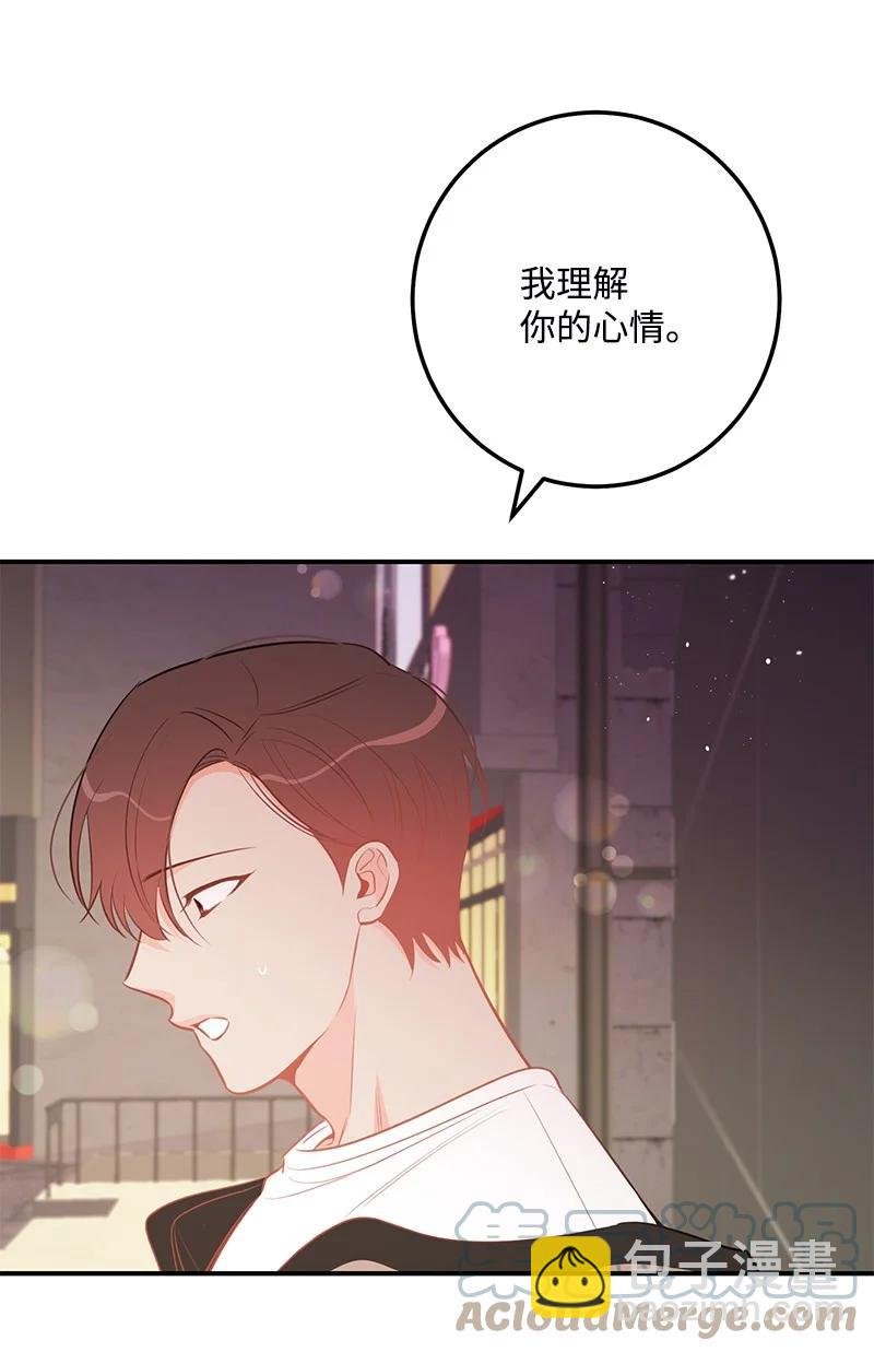 67 誓死跟随