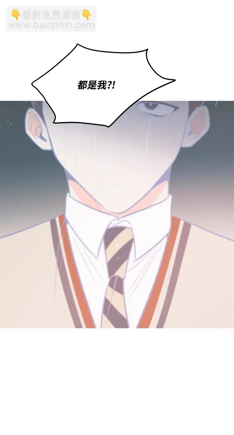 67 誓死跟随