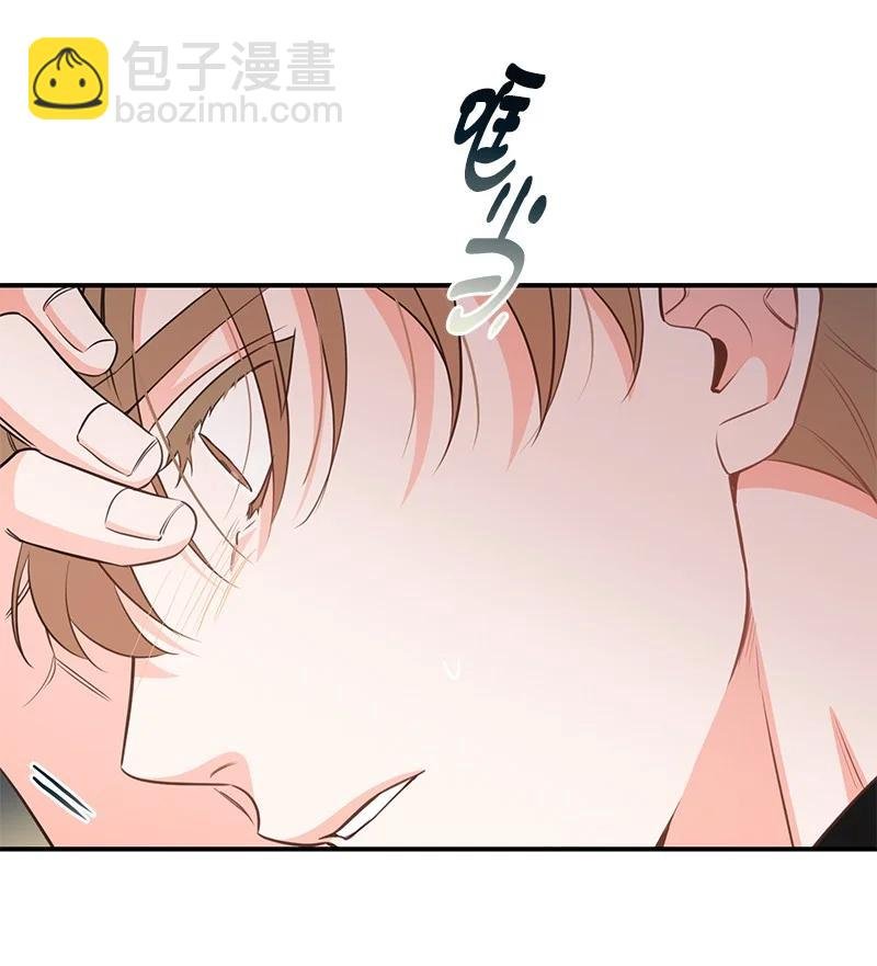 67 誓死跟随