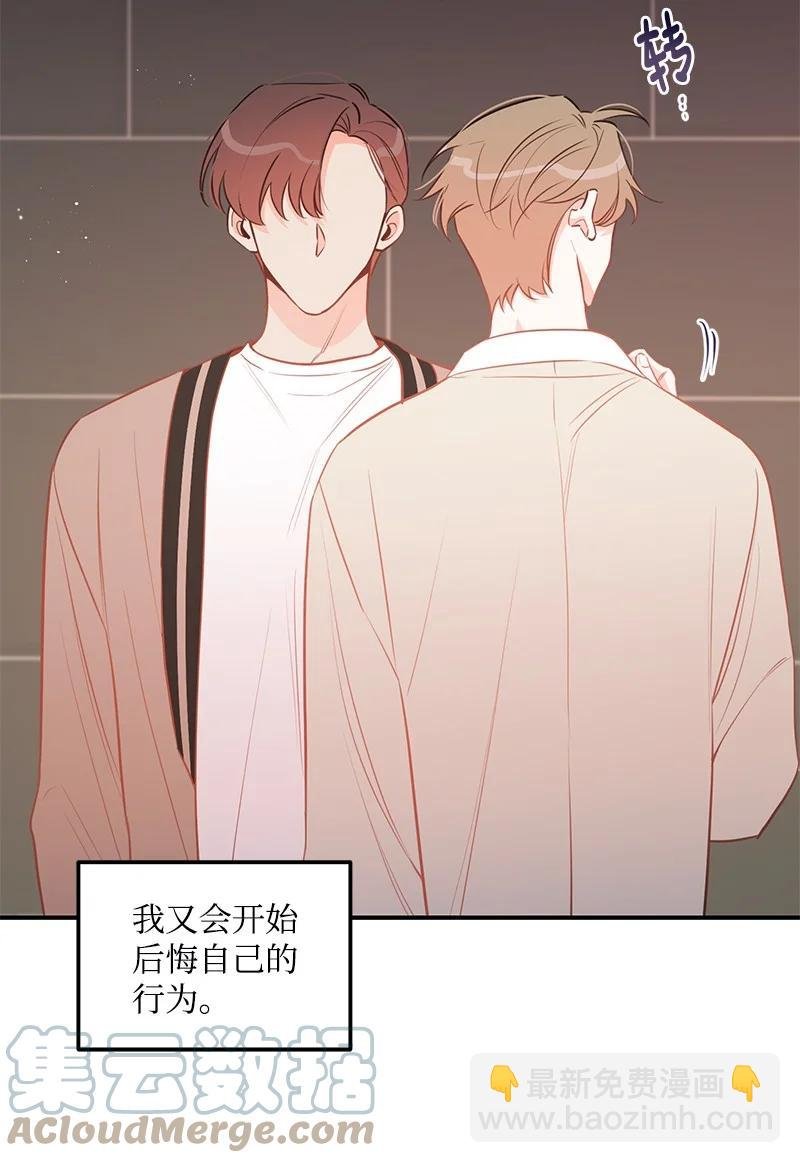 67 誓死跟随