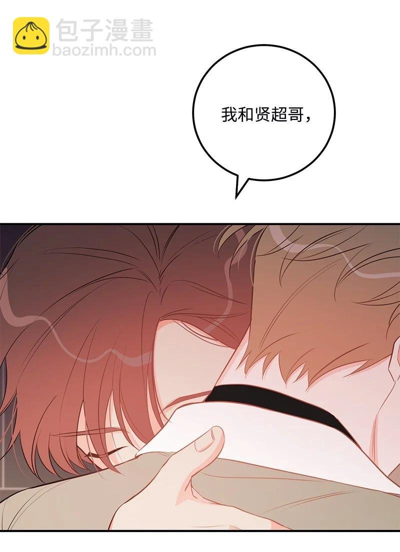 67 誓死跟随