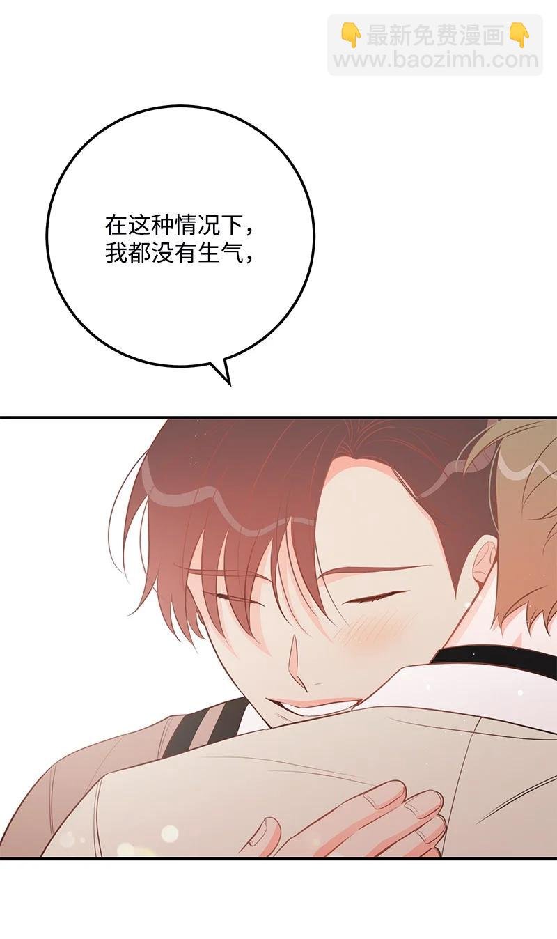 67 誓死跟随