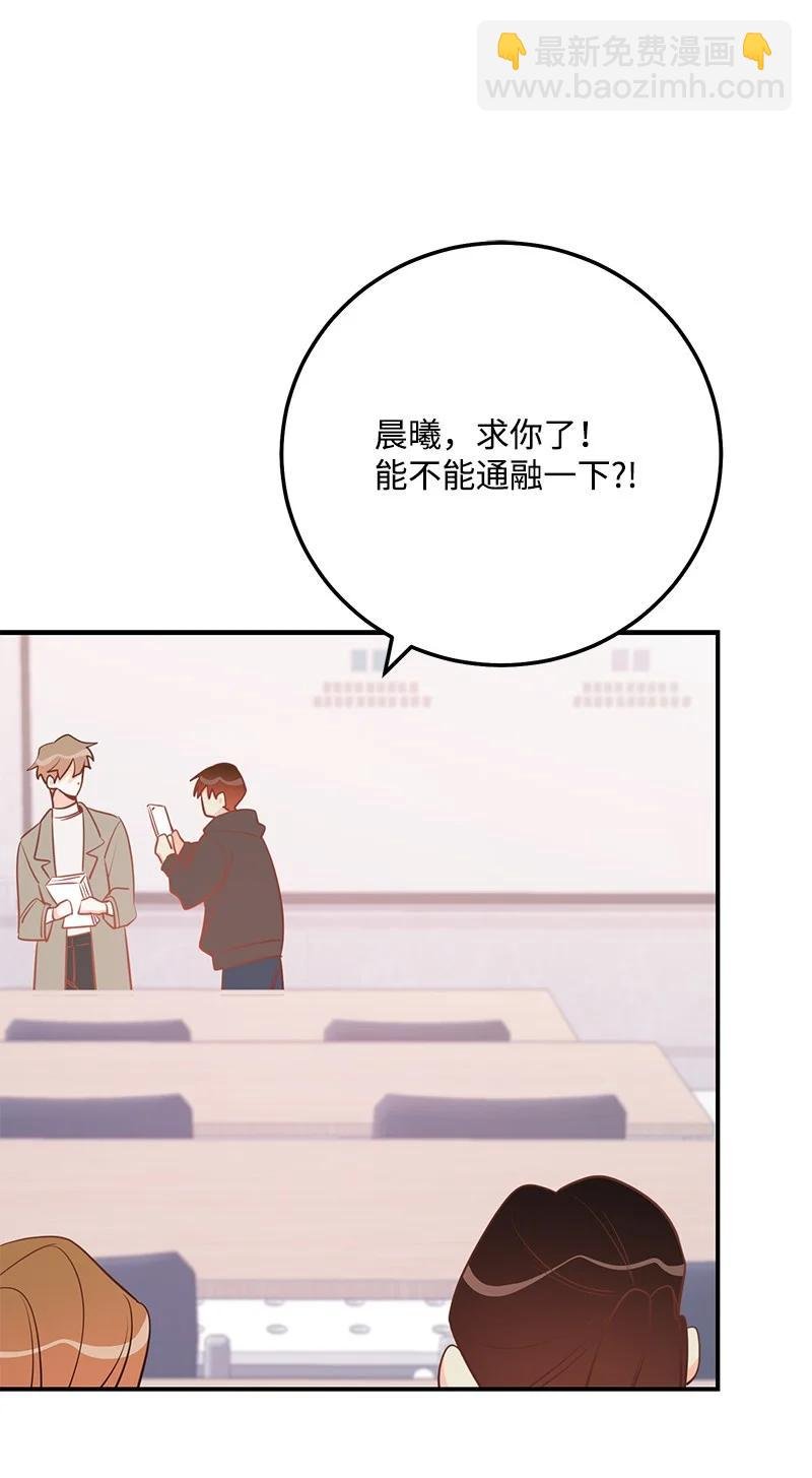68 大变化